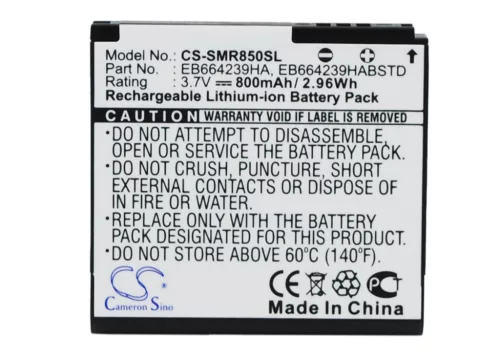 Samsung EB664239HABSTD helyettesítő mobiltelefon akkumulátor (Li-ion, 3.7V, 800mAh / 2.96Wh) - Utángyártott