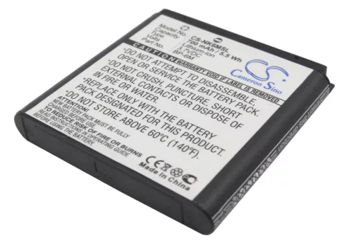 Nokia BP-6M helyettesítő mobiltelefon akkumulátor (Li-ion, 3.7V, 700mAh / 2.59Wh) - Utángyártott