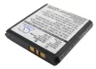 Nokia BP-6M helyettesítő mobiltelefon akkumulátor (Li-ion, 3.7V, 700mAh / 2.59Wh) - Utángyártott