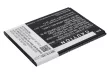Mobistel BTY26189Mobistel/STD helyettesítő mobiltelefon akkumulátor (Li-ion, 3.7V, 3000mAh / 11.10Wh) - Utángyártott
