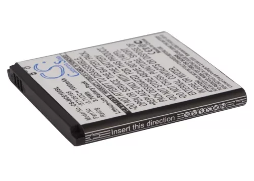 Mobistel BTY26185Mobistel/STD helyettesítő mobiltelefon akkumulátor (Li-ion, 3.7V, 1000mAh / 3.70Wh) - Utángyártott