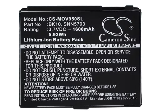 Motorola SNN5793A helyettesítő mobiltelefon akkumulátor (Li-ion, 3.7V, 1600mAh / 5.92Wh) - Utángyártott