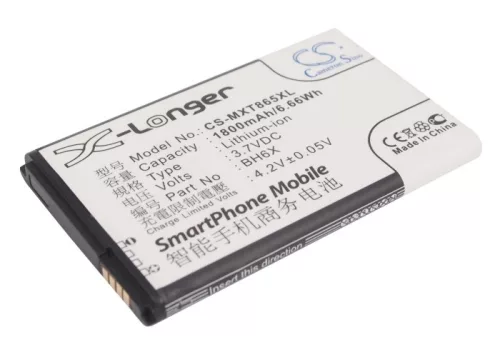 Motorola SNN5880A helyettesítő mobiltelefon akkumulátor (Li-ion, 3.7V, 1800mAh / 6.66Wh) - Utángyártott