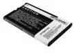 Motorola SNN5885A helyettesítő mobiltelefon akkumulátor (Li-ion, 3.7V, 1800mAh / 6.66Wh) - Utángyártott