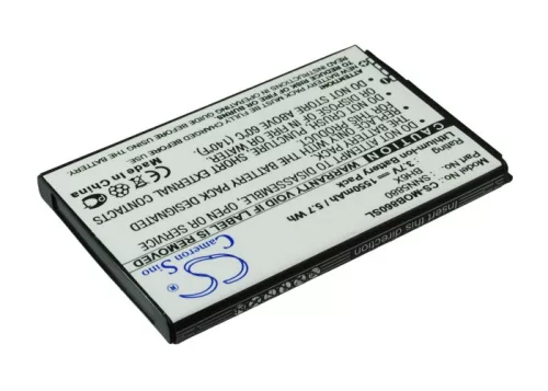 Motorola SNN5880A helyettesítő mobiltelefon akkumulátor (Li-ion, 3.7V, 1550mAh) - Utángyártott