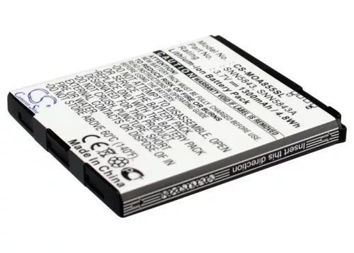 Motorola SNN5843A helyettesítő mobiltelefon akkumulátor (Li-ion, 3.7V, 1300mAh / 4.81Wh) - Utángyártott