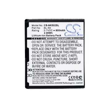   Nokia BL-5A helyettesítő mobiltelefon akkumulátor (Li-ion, 3.7V, 800mAh / 2.96Wh) - Utángyártott