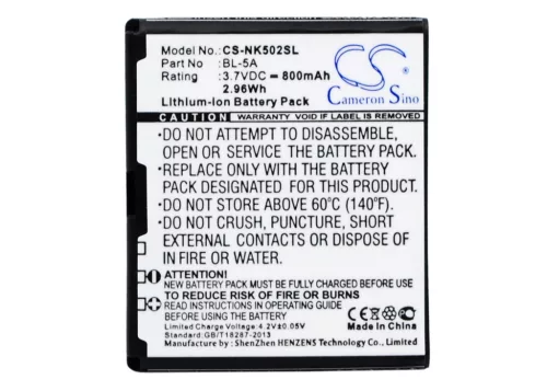 Nokia BL-5A helyettesítő mobiltelefon akkumulátor (Li-ion, 3.7V, 800mAh / 2.96Wh) - Utángyártott