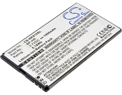 Nokia BP-4W helyettesítő mobiltelefon akkumulátor (Li-ion, 3.7V, 1400mAh / 5.18Wh) - Utángyártott