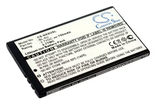 Nokia BL-6U helyettesítő mobiltelefon akkumulátor (Li-ion, 3.7V, 750mAh) - Utángyártott