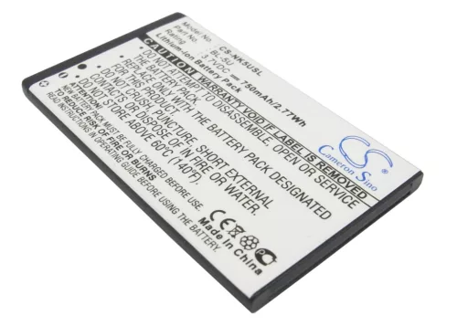 Nokia BL-5U helyettesítő mobiltelefon akkumulátor (Li-ion, 3.7V, 750mAh) - Utángyártott