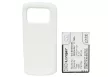 Nokia BP-4L helyettesítő mobiltelefon akkumulátor (Li-ion, 3.7V, 3000mAh / 11.1Wh) - Utángyártott