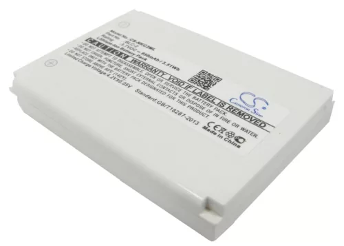 Nokia BMC-3 helyettesítő mobiltelefon akkumulátor (Li-ion, 3.7V, 950mAh / 3.52Wh) - Utángyártott