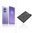 Oneplus BLPA33 helyettesítő mobiltelefon akkumulátor (Li-Polymer, 7.82V, 2550mAh / 19.94Wh) - Utángyártott