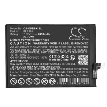   OPPO BLP991 helyettesítő mobiltelefon akkumulátor (Li-Polymer, 7.82V, 2650mAh / 20.72Wh) - Utángyártott