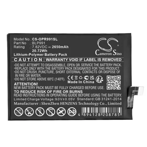 OPPO BLP991 helyettesítő mobiltelefon akkumulátor (Li-Polymer, 7.82V, 2650mAh / 20.72Wh) - Utángyártott