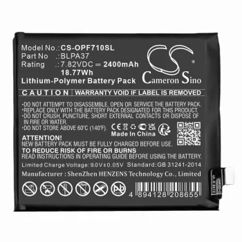   OPPO BLPA37 helyettesítő mobiltelefon akkumulátor (Li-Polymer, 7.82V, 2400mAh / 18.77Wh) - Utángyártott