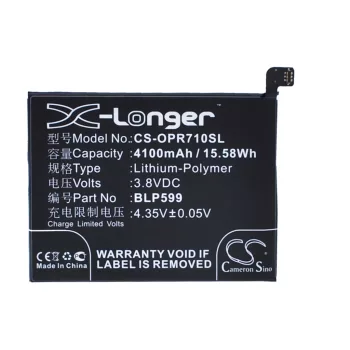   OPPO BLP599 helyettesítő mobiltelefon akkumulátor (Li-Polymer, 3.8V, 4100mAh / 15.58Wh) - Utángyártott