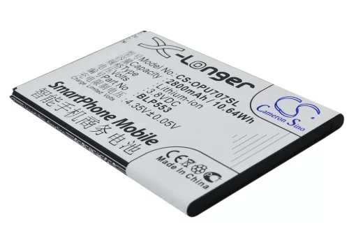 OPPO BLP553 helyettesítő mobiltelefon akkumulátor (Li-ion, 3.8V, 2800mAh / 10.64Wh) - Utángyártott