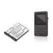 Peek 331073, PK-BAT-001 helyettesítő mobiltelefon akkumulátor (Li-ion, 3.7V, 750mAh) - Utángyártott