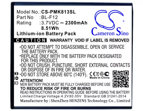 PHICOMM BL-F12 helyettesítő mobiltelefon akkumulátor (Li-ion, 3.7V, 2300mAh / 8.51Wh) - Utángyártott