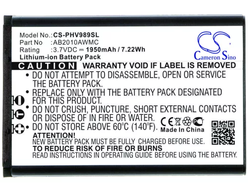 Philips AB2010AWMC helyettesítő mobiltelefon akkumulátor (Li-ion, 3.7V, 1950mAh / 7.22Wh) - Utángyártott