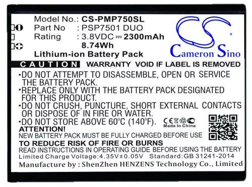 Prestigio PSP7501 DUO helyettesítő mobiltelefon akkumulátor (Li-ion, 3.8V, 2300mAh / 8.74Wh) - Utángyártott