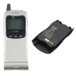 Sagem 238191851 N5 helyettesítő mobiltelefon akkumulátor (Li-ion, 3.7V, 1000mAh / 3.70Wh) - Utángyártott