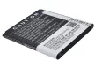 Samsung B600BZ helyettesítő mobiltelefon akkumulátor (Li-ion, 3.8V, 2600mAh / 9.88Wh) - Utángyártott