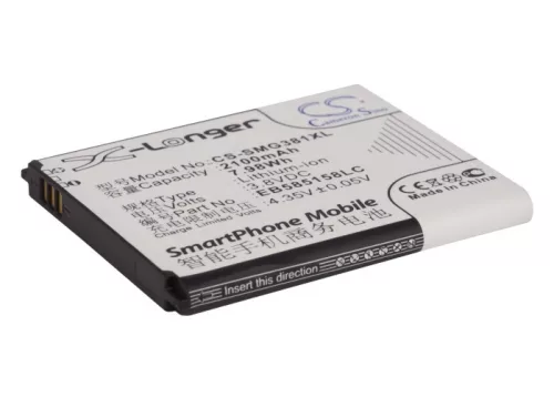 Samsung EB585158LC helyettesítő mobiltelefon akkumulátor (Li-ion, 3.8V, 2100mAh / 7.98Wh) - Utángyártott