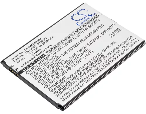 Samsung EB-BT255BBC helyettesítő mobiltelefon akkumulátor (Li-ion, 3.7V, 2200mAh / 8.14Wh) - Utángyártott