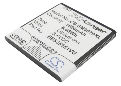 Samsung EB535151VUBSTD helyettesítő mobiltelefon akkumulátor (Li-ion, 3.8V, 1600mAh / 6.08Wh) - Utángyártott
