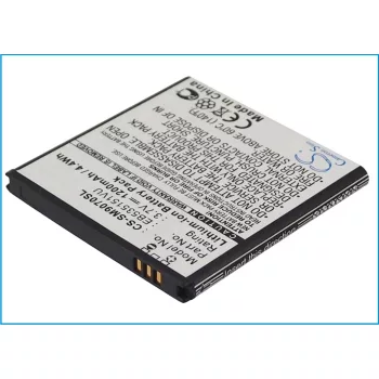   Samsung EB535151VUBSTD helyettesítő mobiltelefon akkumulátor (Li-ion, 3.7V, 1200mAh / 4.4Wh) - Utángyártott