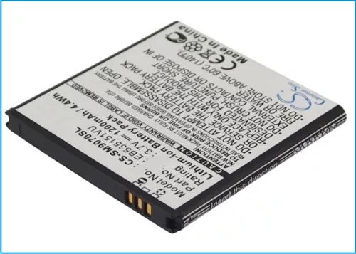 Samsung EB535151VUBSTD helyettesítő mobiltelefon akkumulátor (Li-ion, 3.7V, 1200mAh / 4.4Wh) - Utángyártott