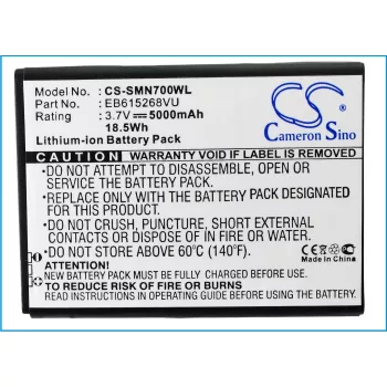   Samsung EB615268VU helyettesítő mobiltelefon akkumulátor (Li-ion, 3.7V, 5000mAh / 18.5Wh) - Utángyártott