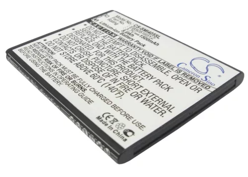 Verizon EB505165YZBSTD helyettesítő mobiltelefon akkumulátor (Li-ion, 3.7V, 1500mAh / 5.55Wh) - Utángyártott