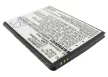 Verizon EB505165YZBSTD helyettesítő mobiltelefon akkumulátor (Li-ion, 3.7V, 1500mAh / 5.55Wh) - Utángyártott