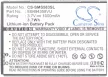 Samsung EB494358VU helyettesítő mobiltelefon akkumulátor (Li-ion, 3.7V, 1000mAh / 3.7Wh) - Utángyártott