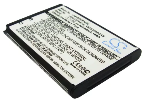 Samsung AB553446GE helyettesítő mobiltelefon akkumulátor (Li-ion, 3.7V, 850mAh / 3.1Wh) - Utángyártott