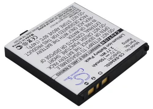 Sharp SHBCR1 helyettesítő mobiltelefon akkumulátor (Li-ion, 3.7V, 750mAh) - Utángyártott