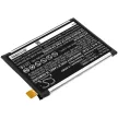 Sony LIP1621ERPC helyettesítő mobiltelefon akkumulátor (Li-Polymer, 3.8V, 2550mAh / 9.69Wh) - Utángyártott