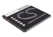Sony Ericsson BA750 helyettesítő mobiltelefon akkumulátor (Li-ion, 3.7V, 1200mAh / 4.44Wh) - Utángyártott