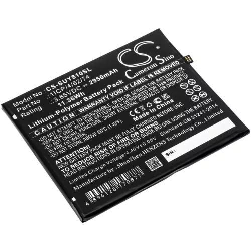 Sugar 1ICP/4/62/74 helyettesítő mobiltelefon akkumulátor (Li-Polymer, 3.85V, 2950mAh / 11.36Wh) - Utángyártott