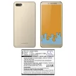 Sugar Y12S helyettesítő mobiltelefon akkumulátor (Li-ion, 3.8V, 2300mAh / 8.74Wh) - Utángyártott