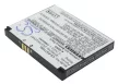 Toshiba DC070623YBY helyettesítő mobiltelefon akkumulátor (Li-ion, 3.7V, 1200mAh / 4.44Wh) - Utángyártott