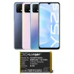VIVO B-O8 helyettesítő mobiltelefon akkumulátor (Li-Polymer, 3.85V, 4900mAh / 18.87Wh) - Utángyártott