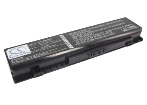 LG SQU-1007, SQU-1017 helyettesítő laptop akkumulátor (Li-ion, 11.1V, 4400mAh / 48.84Wh) - Utángyártott