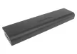 LG SQU-1007, SQU-1017 helyettesítő laptop akkumulátor (Li-ion, 11.1V, 4400mAh / 48.84Wh) - Utángyártott
