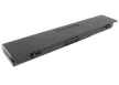 LG SQU-1007, SQU-1017 helyettesítő laptop akkumulátor (Li-ion, 11.1V, 4400mAh / 48.84Wh) - Utángyártott