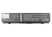 LG SQU-1007, SQU-1017 helyettesítő laptop akkumulátor (Li-ion, 11.1V, 4400mAh / 48.84Wh) - Utángyártott